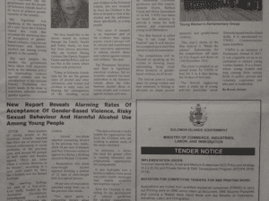 Ministry of Commerce, Industries, labor and Immigration: SWN 16069 August 2016: – Tender Notice