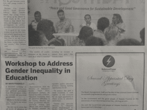 SWN 16070 August 2016: Solomon Power – Second Appointed Day Greetings – God Bless Malaita