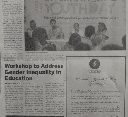 SWN 16070 August 2016: Solomon Power – Second Appointed Day Greetings – God Bless Malaita