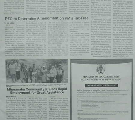 Ministry of Education and Human Resources Department – Expression of Interest: (SIN 17357 March 2017)