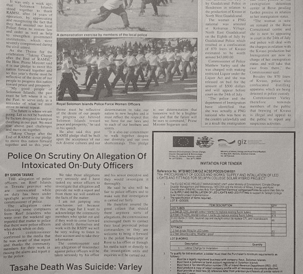 (Ministry of Environment, Climate Change, Disaster Management and Meteorology) & (Ministry of Mines and Rural Electrification) – Invitation for Tender: (SIN 17367 July 2017)