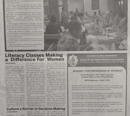 Office of the Prime Minister: SWN 16073 September 2016: – Request for Expression of Interest