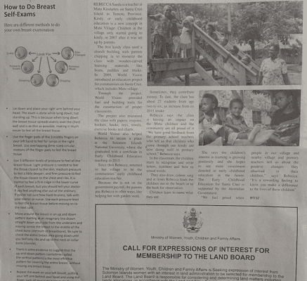 Ministry of Women, Youth, Children and Family Affairs: SWN 16073 September 2016: – Call for Expressions of Interest for Membership to the Land Board