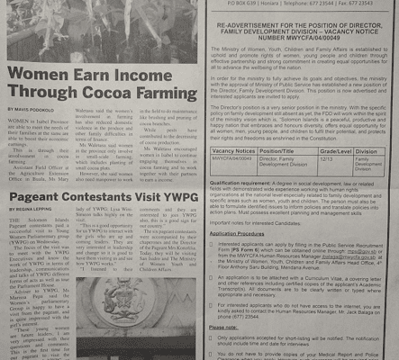 Ministry of Women, Youth, Children and Family Affairs SWN 16075 October 2016:  Re-Advertisement for the Position of Director, Family Development Division – Vacancy Notice Number MWYCFA/04/00049