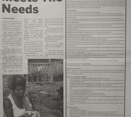 The Office of the Prime Minister and Cabinet: SWN 16069 August 2016:  Chief Technical Advisor