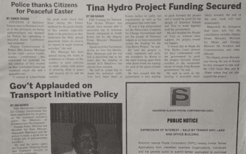 SIN 17359 April 2017: Solomon Islands Postal Corporation (SIPC) – Public Notice – Expression of Interest – Sale by Tender SIPC Land and Office Building