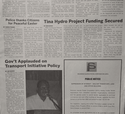SIN 17359 April 2017: Solomon Islands Postal Corporation (SIPC) – Public Notice – Expression of Interest – Sale by Tender SIPC Land and Office Building