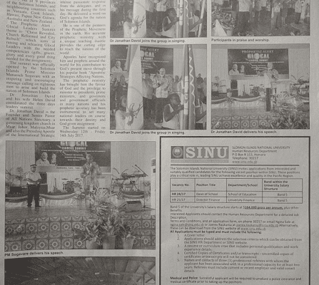 Solomon Islands National University (SINU): Human Resources Department: (SIN 17367 July 2017)