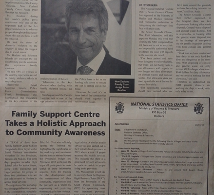 Ministry of Finance and Treasury – National Statistic Office: SWN 15007 March 2015: Office – Advertisement