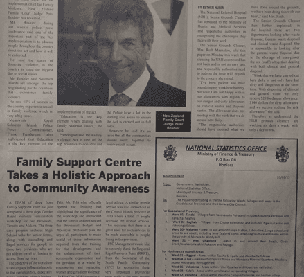Ministry of Finance and Treasury – National Statistic Office: SWN 15007 March 2015: Office – Advertisement