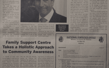Ministry of Finance and Treasury – National Statistic Office: SWN 15007 March 2015: Office – Advertisement