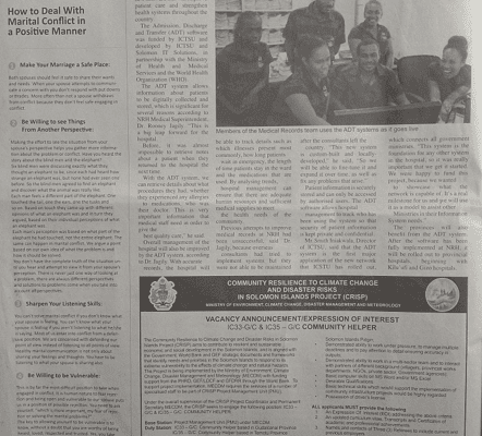 Ministry of Environment, Climate Change, Disaster Management and Meteorology:SWN 16073 September 2016: – Community Resilience to Climate Change and Disaster Risks in Solomon Islands Project (CRISP) – Vacancy Announcement/Expression of Interest