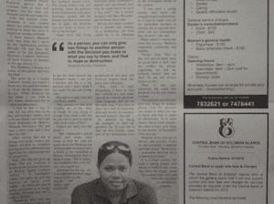 Central Bank of Solomon Islands – Public Notice: 01/2016 – to apply news fees & Charges SWN 16075 October 2016