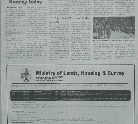 Ministry of Lands, Housing and Survey – Administration Department: (SIN 17357 March 2017)