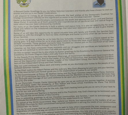 PMO: SIN 17359 April 2017: Easter Greetings by the Prime Minister, Hon Manasseh Damukana Sogavare MP