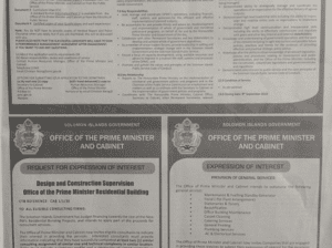 PMO : SWN 16070 August 2016:  Advertisement – Vacancy Notice