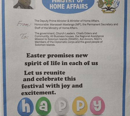 SIN 17359 April 2017: Ministry of Home Affairs – Easter Message