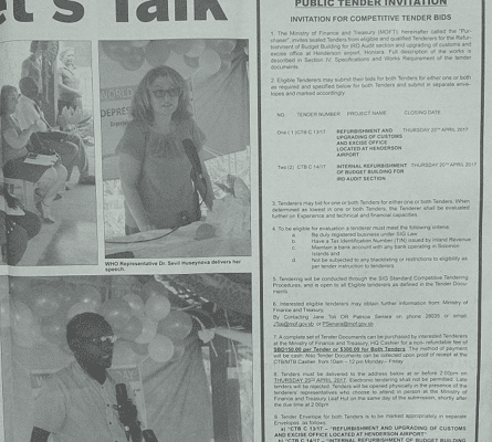 Ministry of Finance and Treasury – Public Tender Invitation – Invitation for Competitive Tender Bids: (SIN 17357 March 2017)