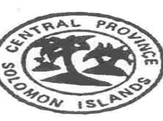 Central Provincial Provincial Government: Vacancy For Assistant Tourism Officer