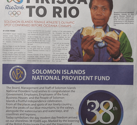 NPF – 38th Independence Anniversary – Happy Independence Celebrations: (SWN 16065 July 2016)