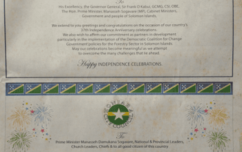 Honiara City Council – Happy 37th Years of Independence Solomon Islands and May God Bless Our Land!!!: (SWN 15021 July 2015)