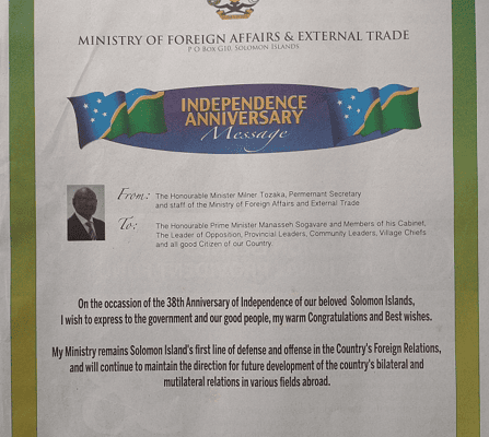 Ministry of Foreign Affairs and External Trade – Independence Anniversary Message – Happy Celebration Solomon Islands and God Bless Our Country: (SWN 16065 July 2016)