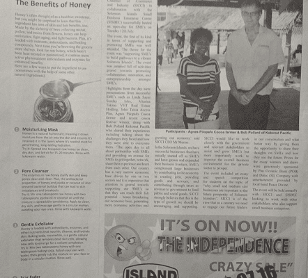 Island Enterprises Limited – It’s on Now!! The Independence Crazy Sale – Extended Till 16.07.16 Further Price Reduced: (SWN 16065 July 2016)