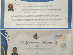 Ministry of Lands, Housing and Survey – Independence Message – Enjoy Peace and Stability Solomon Islands and May God Bless Our Nation: (SWN 15021 July 2015)