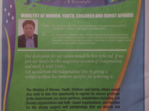 Ministry of Women, Youth, Children and Family Affairs – Independence Anniversary Message – Happy Celebration Solomon Islands and God Bless Our Country: (SWN 16065 July 2016)