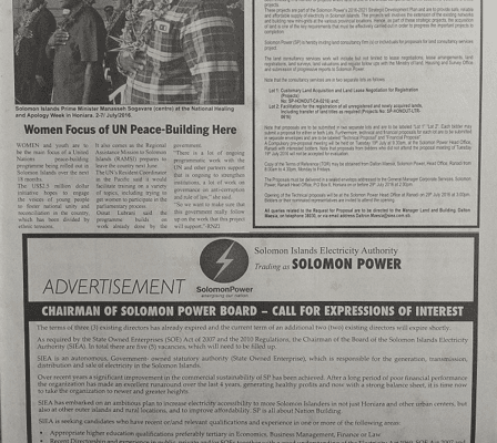Solomon Power – Advertisement – Chairman of Solomon Power Board – Call for Expression of Interest: (SWN 16066 July 2016)