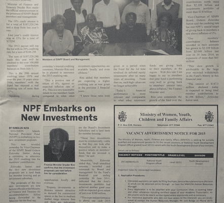 Ministry of Women, Youth, Children and Family Affairs – Vacancy Advertisement Notice for 2015: (SWN 15021 July 2015)