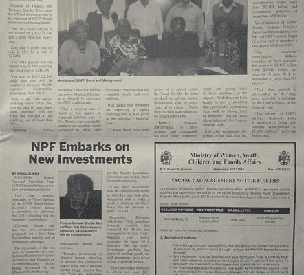 Ministry of Women, Youth, Children and Family Affairs – Vacancy Advertisement Notice for 2015: (SWN 15021 July 2015)