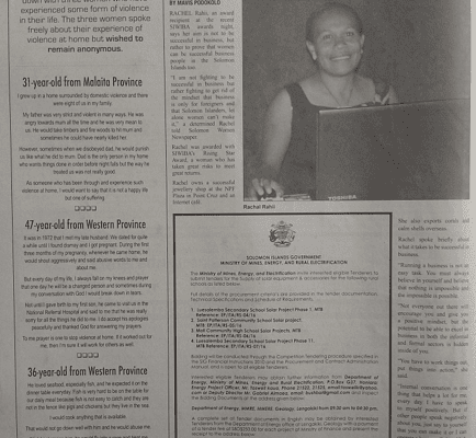 Ministry of Mines, Energy, and Rural Electrification