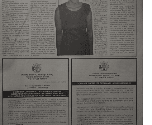 Ministry of Lands, Housing and Survey – Call for Expression of Interest (Short Term Consultancy): (SWN 16065 July 2016)