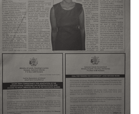 Ministry of Lands, Housing and Survey – Call for Tenders for Customary Land Reform Work: (SWN 16065 July 2016)