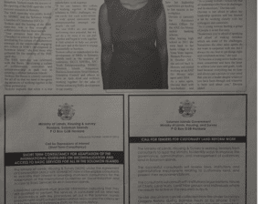 Ministry of Lands, Housing and Survey – Call for Tenders for Customary Land Reform Work: (SWN 16065 July 2016)