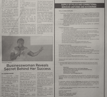 Ministry of Police, National Security and Correctional Services – Invitation for Tenders – Supply of Police and Correctional Services Uniforms and Accesories: (SWN 16065 July 2016)