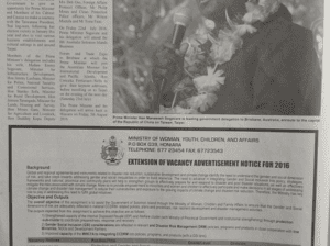 Ministry of Women, Youth, Children and Family Affairs – Extension of Vacancy Advertisement Notice for 2016: (SWN 16066 July 2016)