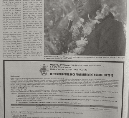 Ministry of Women, Youth, Children and Family Affairs – Extension of Vacancy Advertisement Notice for 2016: (SWN 16066 July 2016)