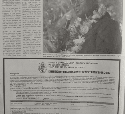 Ministry of Women, Youth, Children and Family Affairs – Extension of Vacancy Advertisement Notice for 2016: (SWN 16066 July 2016)