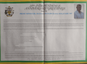 PMO: Prime Minister, Manasseh Damukana Sogavare MP – 38th Independence Anniversary Greetings (SWN 16065 July 2016)