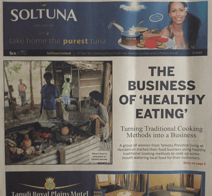 SOLTUNA PREMIUM  – take home purest tuna: SWN 15023 July 2015