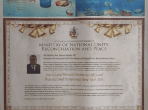 Ministry of National Unity, Reconciliation and Peace – Christmas Message 2015: SWN 15044 December 2015