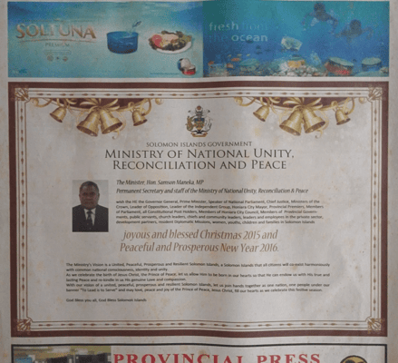 Ministry of National Unity, Reconciliation and Peace – Christmas Message 2015: SWN 15044 December 2015