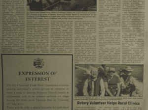 Secretariat Office – Expression of Interest: SIN 220 June 2014