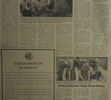 Secretariat Office – Expression of Interest: SIN 220 June 2014