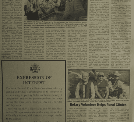 Secretariat Office – Expression of Interest: SIN 220 June 2014