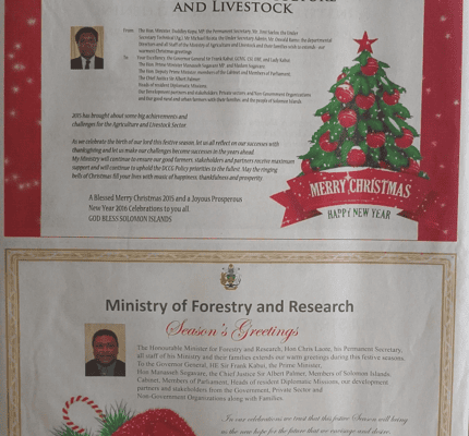 Ministry of Forestry and Research – Season’s Greetings – Hapi Celebrations Evriwan: SWN 15044 December 2015