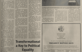 Ministry of Lands, Housing and Survey – Vacancy Notice 2015: SIN 253 February 2015