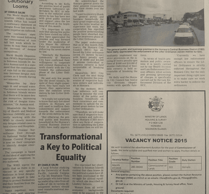 Ministry of Lands, Housing and Survey – Vacancy Notice 2015: SIN 253 February 2015